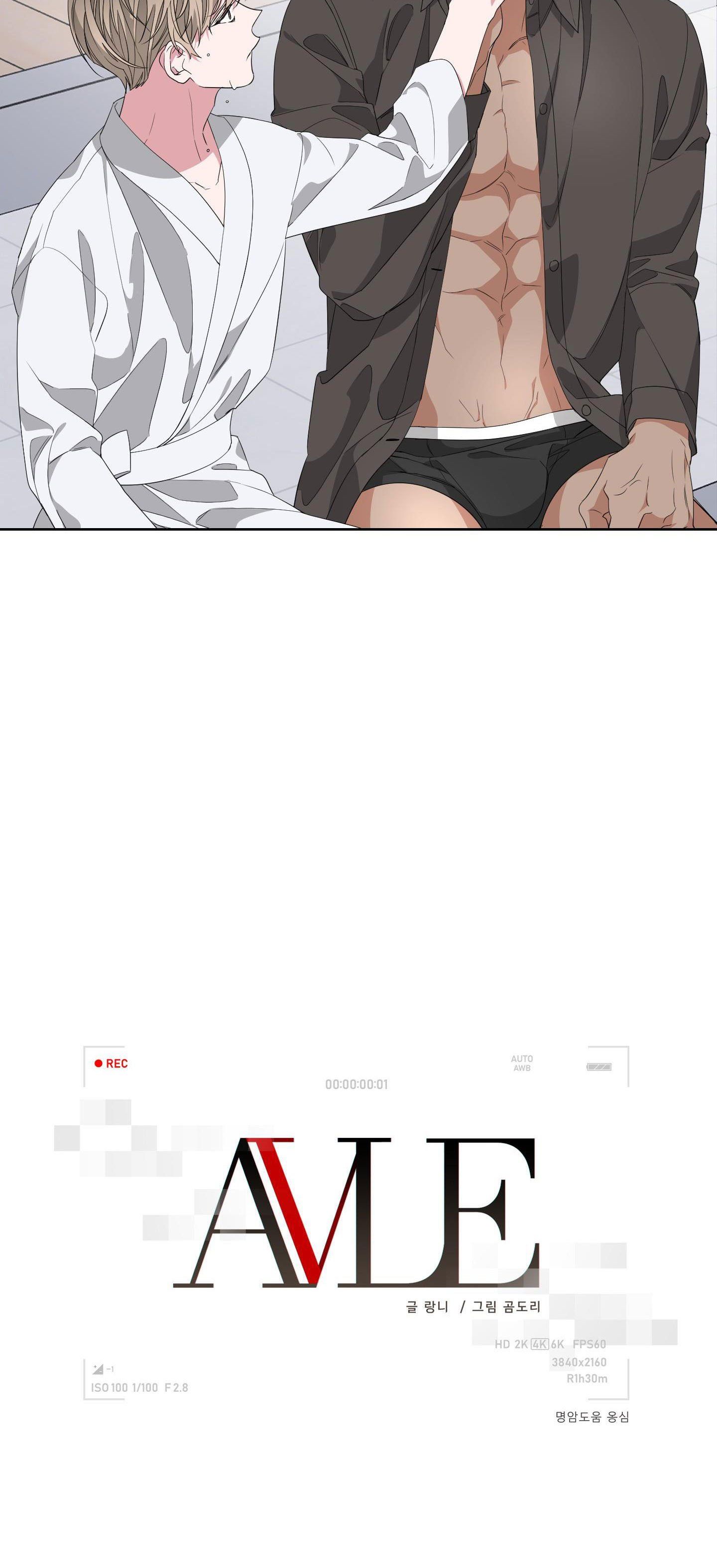 đọc truyện Able Chương 23 ảnh 4 tại Thiên Thai Truyện