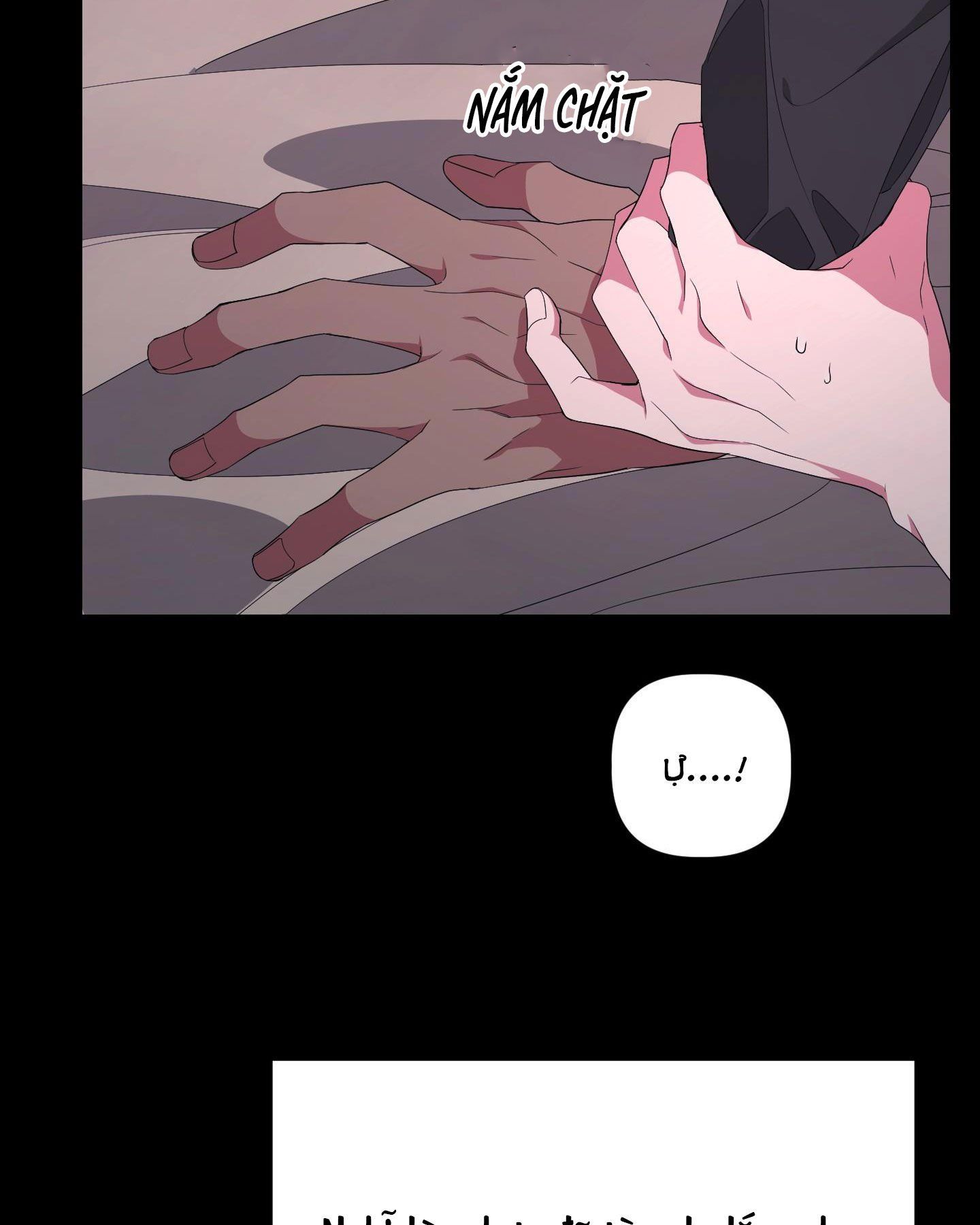 đọc truyện Able Chương 23 ảnh 24 tại Thiên Thai Truyện