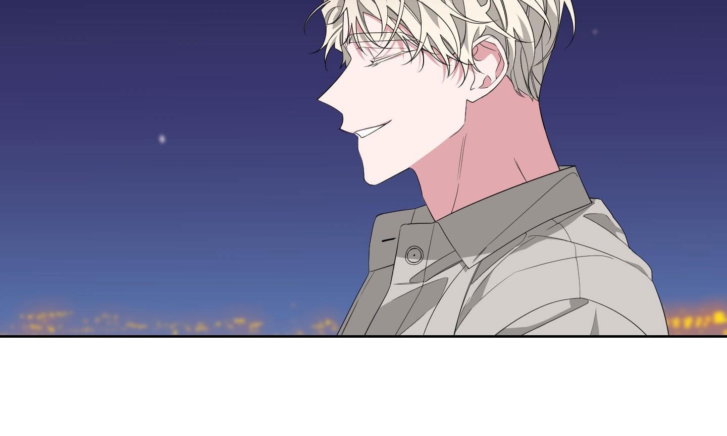 đọc truyện Able Chương 23 ảnh 71 tại Thiên Thai Truyện