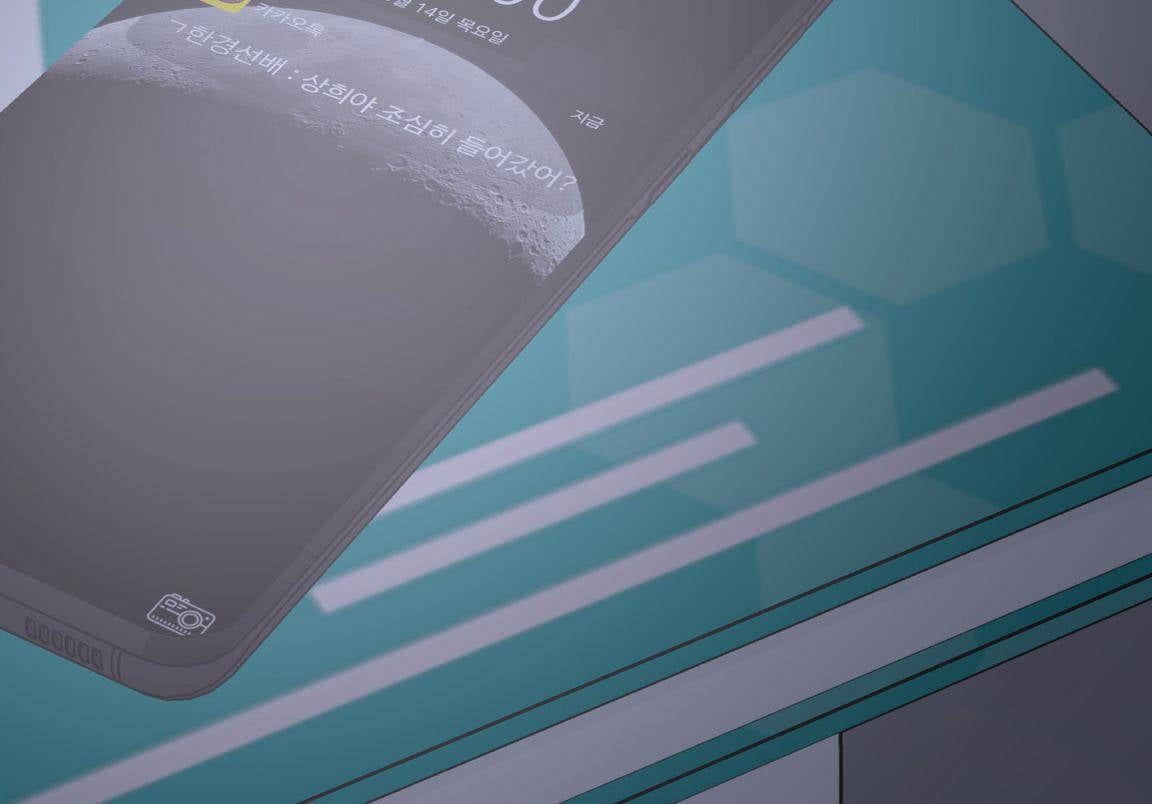 đọc truyện Able Chương 25.5 ảnh 19 tại Thiên Thai Truyện