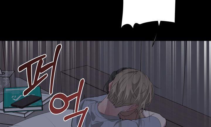 đọc truyện Able Chương 26.3 ảnh 13 tại Thiên Thai Truyện