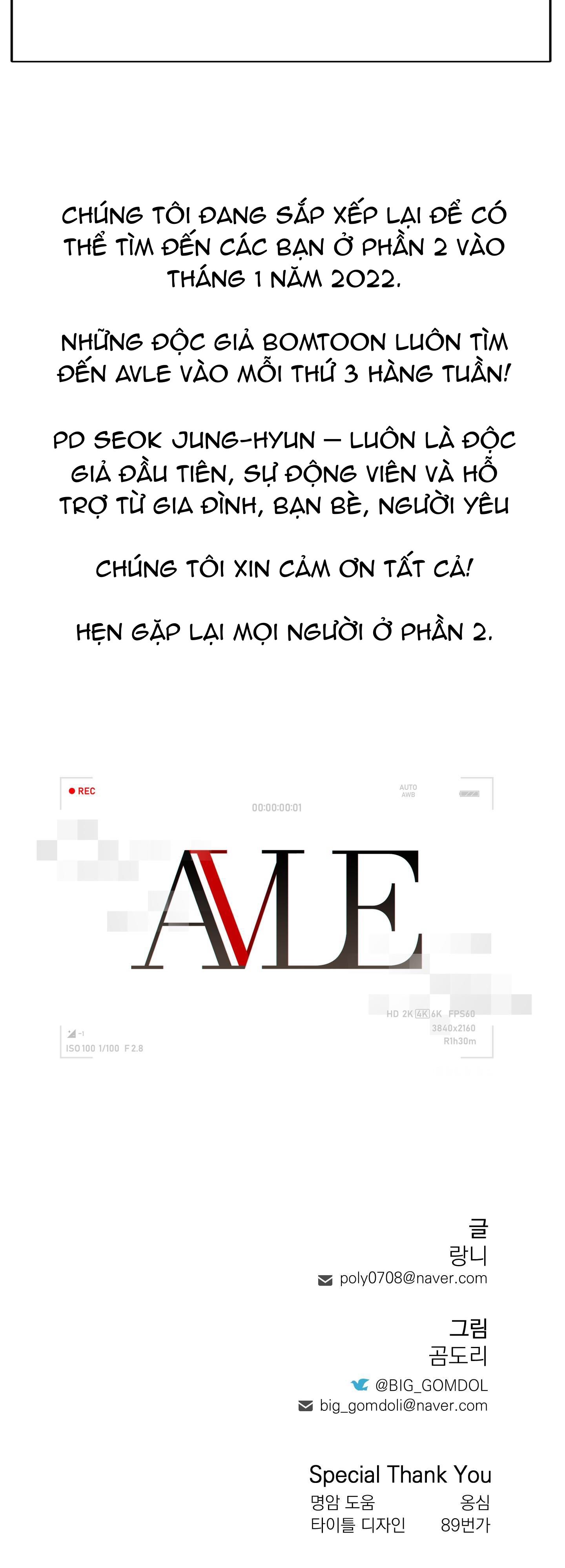 đọc truyện Able Chương 34.3 ảnh 16 tại Thiên Thai Truyện