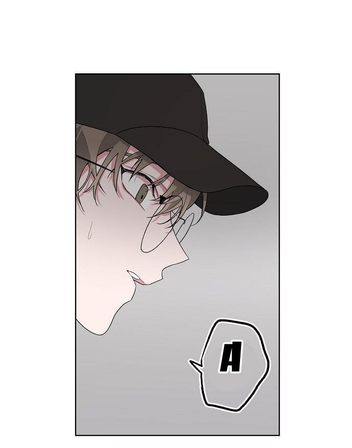 đọc truyện Able Chương 4 ảnh 46 tại Thiên Thai Truyện