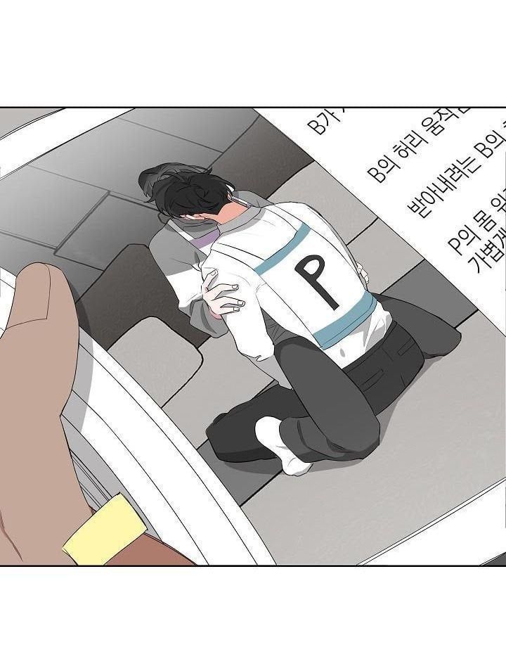 đọc truyện Able Chương 7 ảnh 33 tại Thiên Thai Truyện