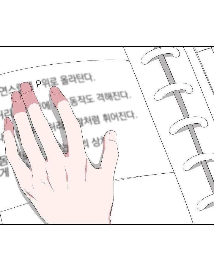 đọc truyện Able Chương 7 ảnh 40 tại Thiên Thai Truyện