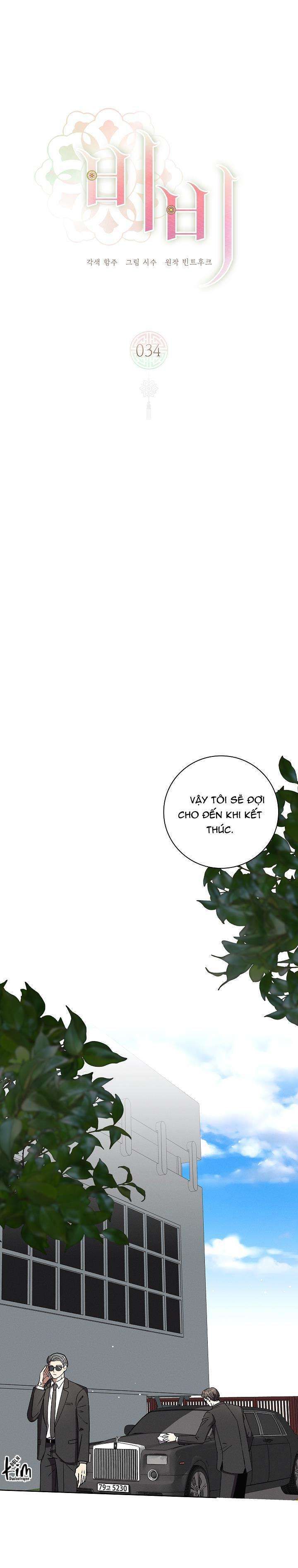 đọc truyện (abo) Be, Be Chương 34 ảnh 2 tại Giả Dược