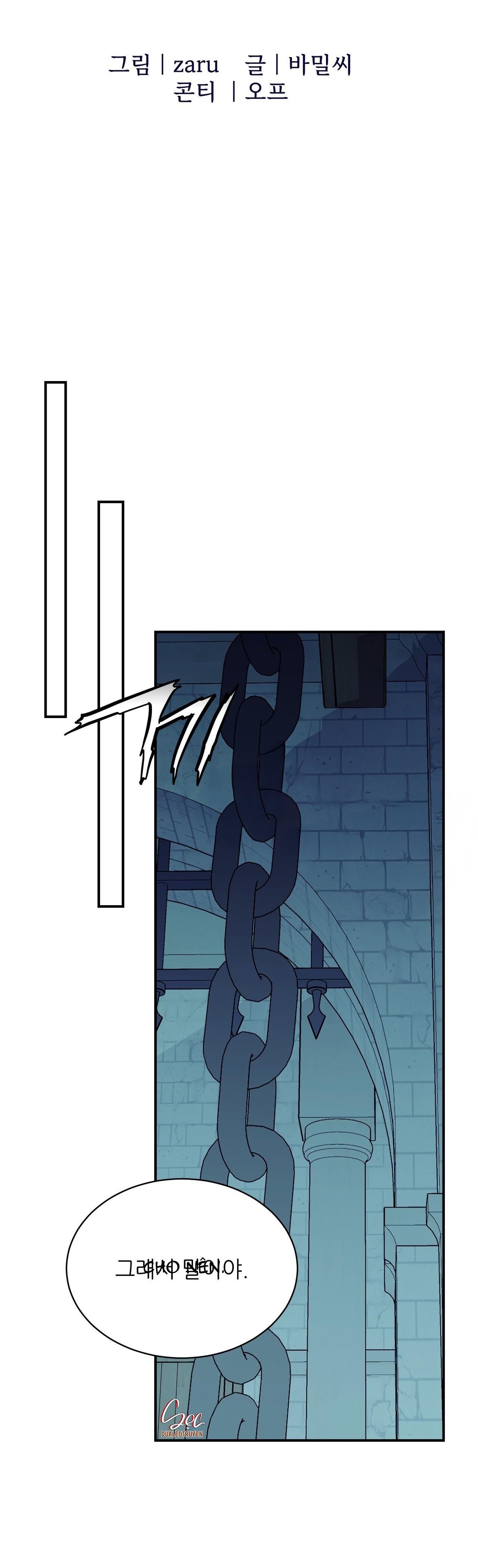 đọc truyện (abo) Đám Cưới Hoàng Gia Chương 48 ảnh 17 tại Thiên Thai Truyện