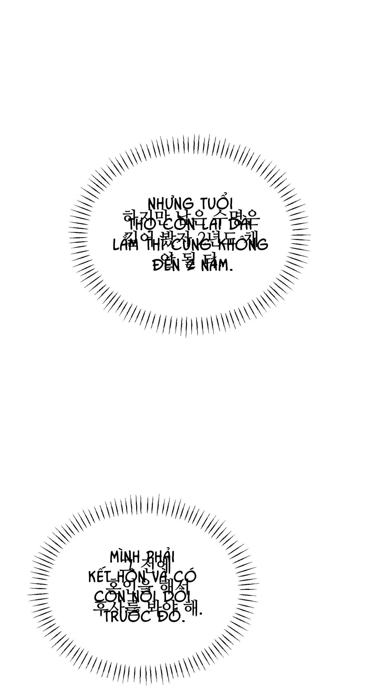 đọc truyện (abo) Đám Cưới Hoàng Gia Chương 48 ảnh 10 tại Thiên Thai Truyện