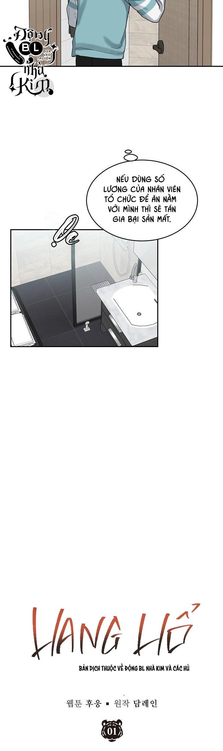 đọc truyện (abo) Hang Hổ Chương 1 ảnh 14 tại Giả Dược