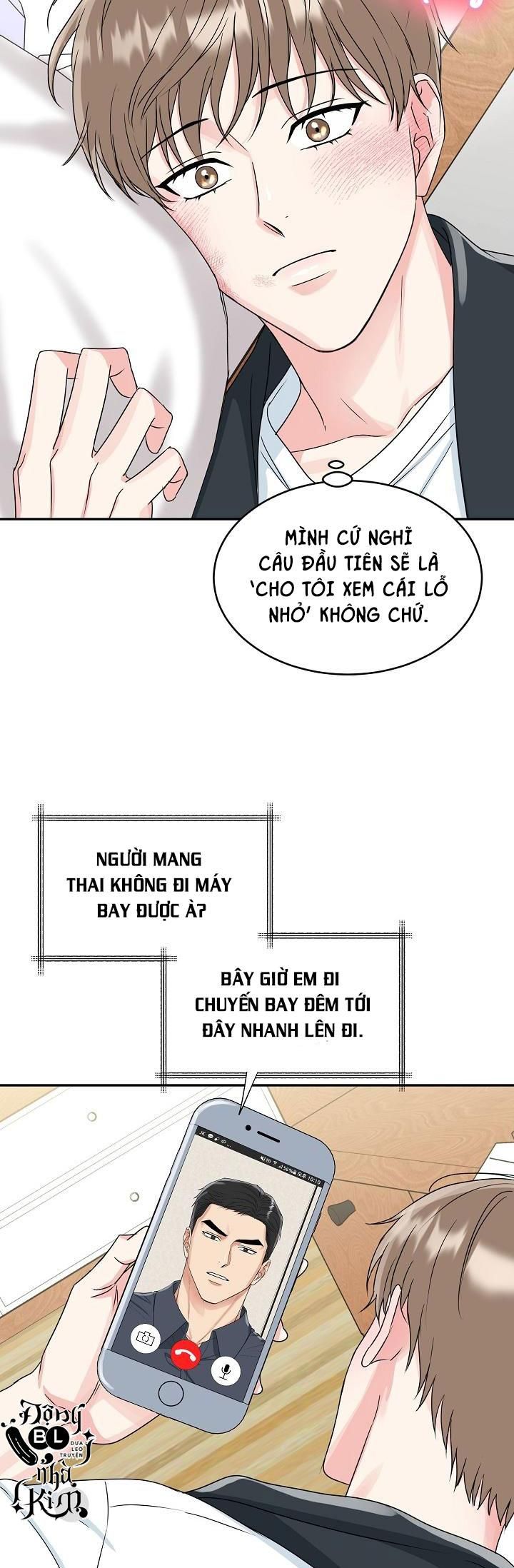 đọc truyện (abo) Hang Hổ Chương 15 ảnh 34 tại Giả Dược