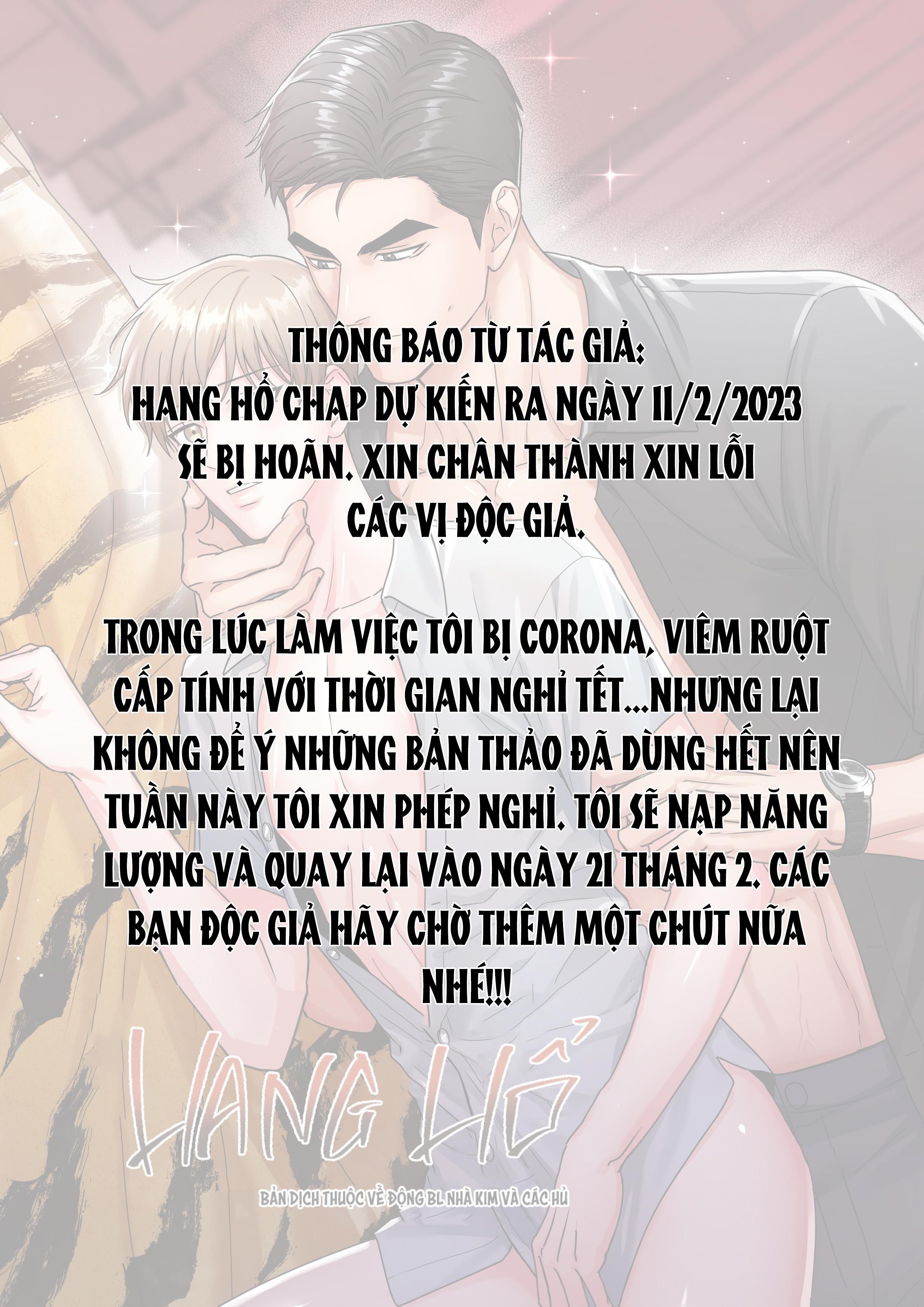 đọc truyện (abo) Hang Hổ Chương 17.1 ảnh 1 tại Giả Dược