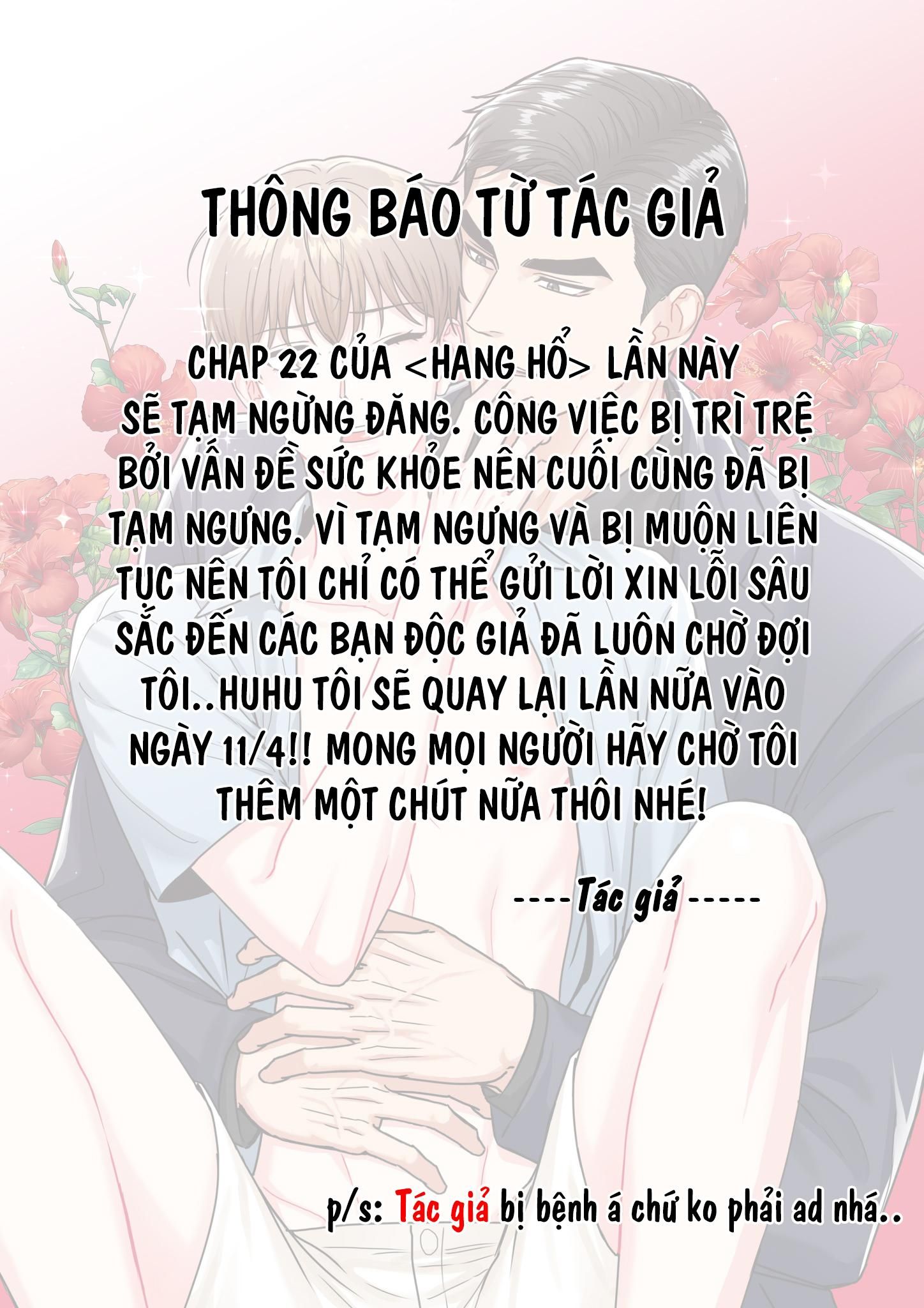 đọc truyện (abo) Hang Hổ Chương 21.1 ảnh 1 tại Giả Dược