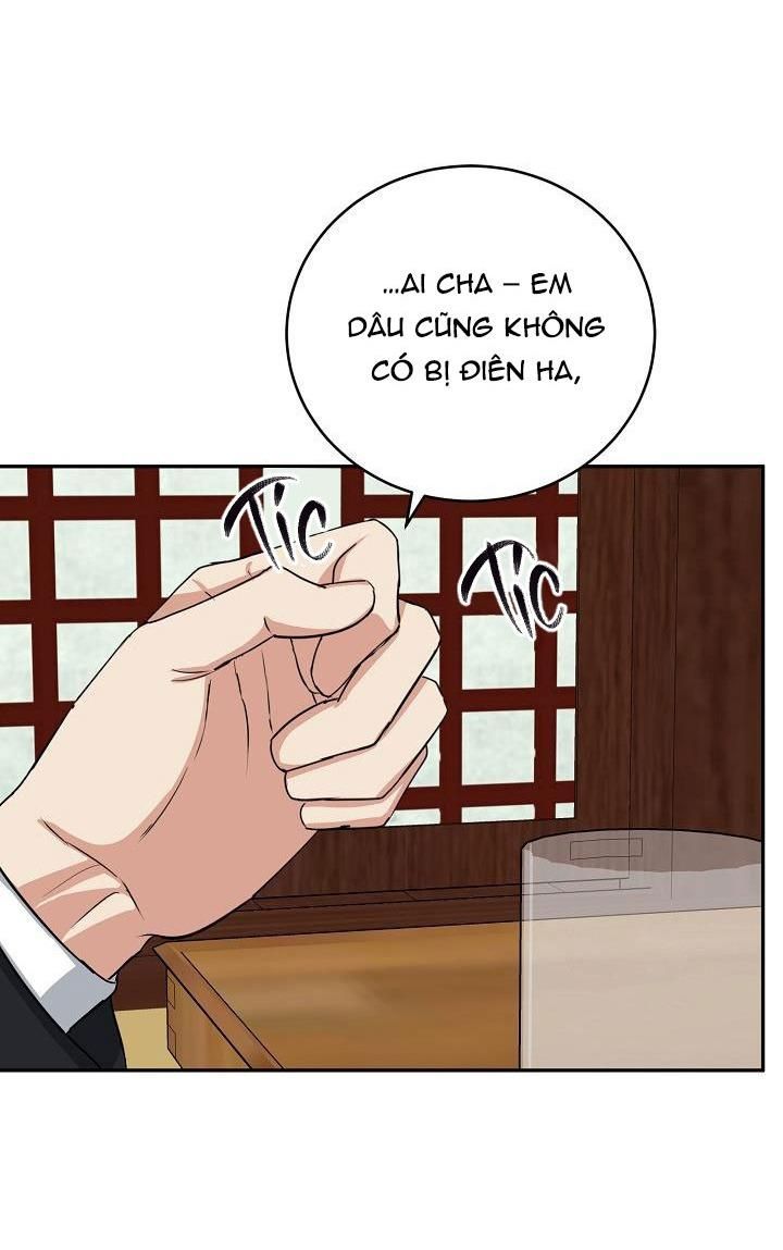 đọc truyện (abo) Hang Hổ Chương 41 ảnh 44 tại Giả Dược