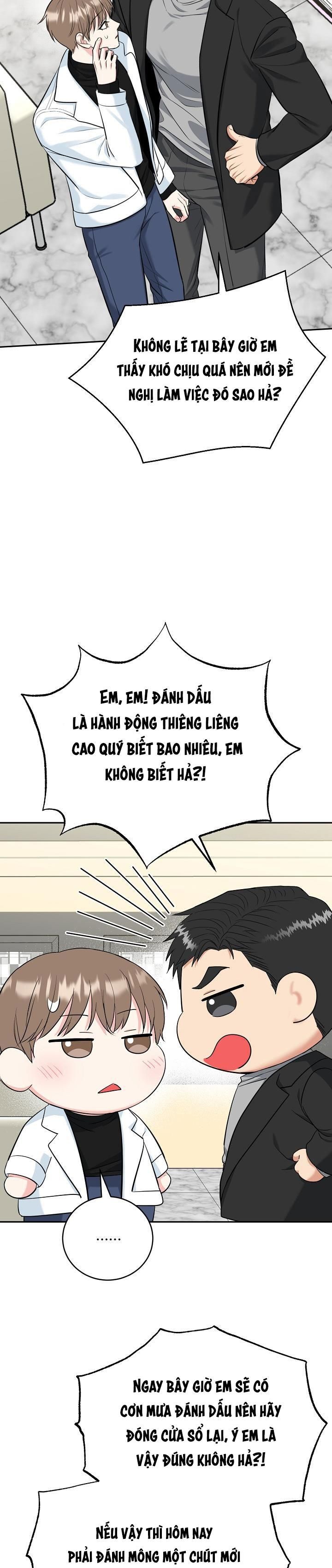 đọc truyện (abo) Hang Hổ Chương 54 ảnh 20 tại Giả Dược