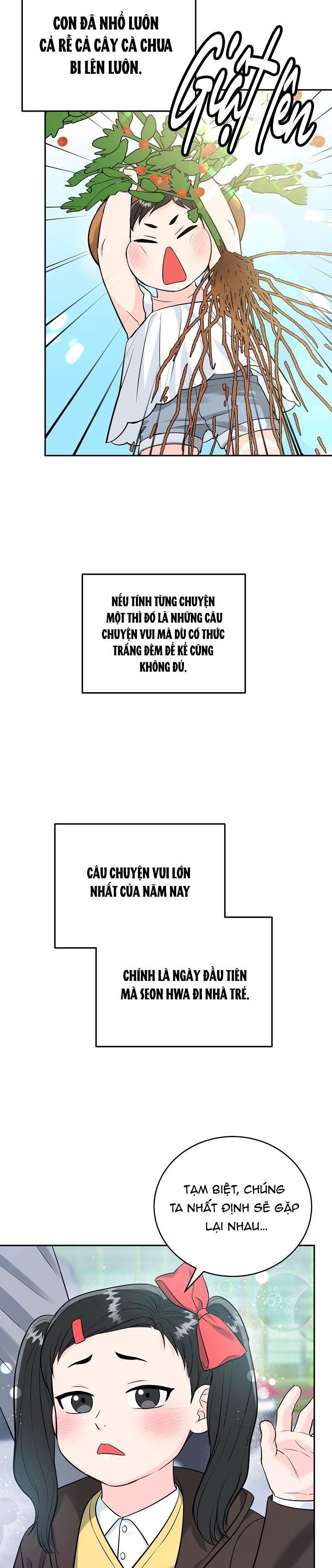 đọc truyện (abo) Hang Hổ Chương 57 ảnh 3 tại Giả Dược