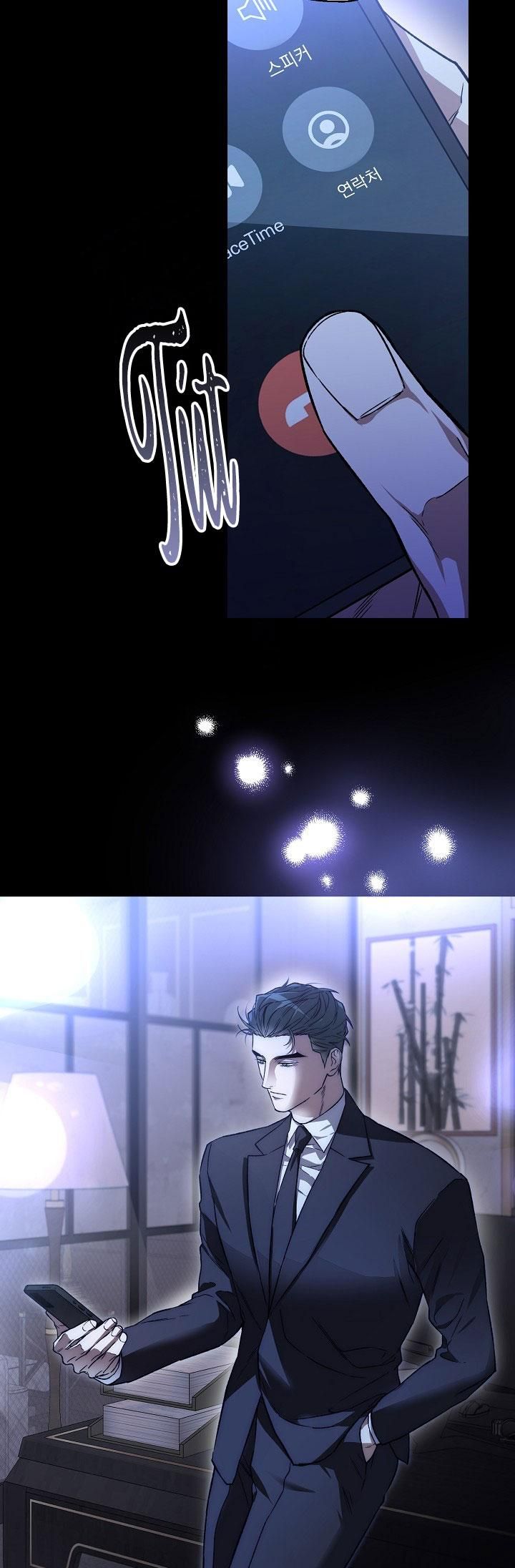 đọc truyện (abo) Kẻ Vô Lại Chương 11 ảnh 32 tại Thiên Thai Truyện