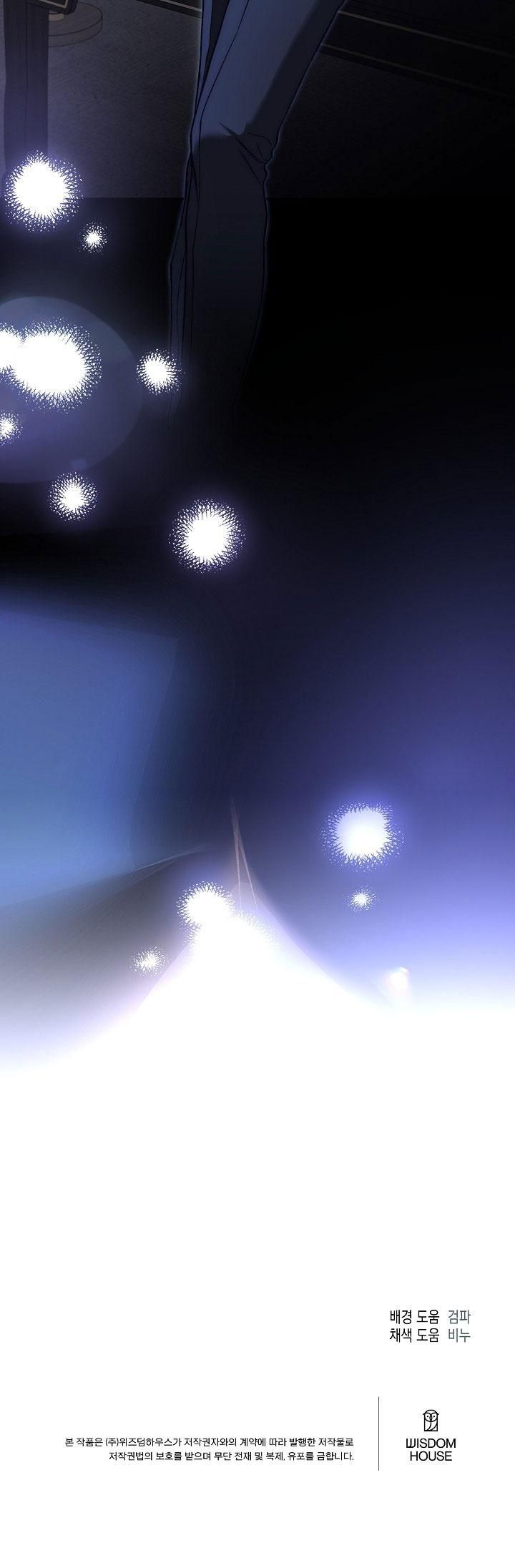 đọc truyện (abo) Kẻ Vô Lại Chương 11 ảnh 33 tại Thiên Thai Truyện