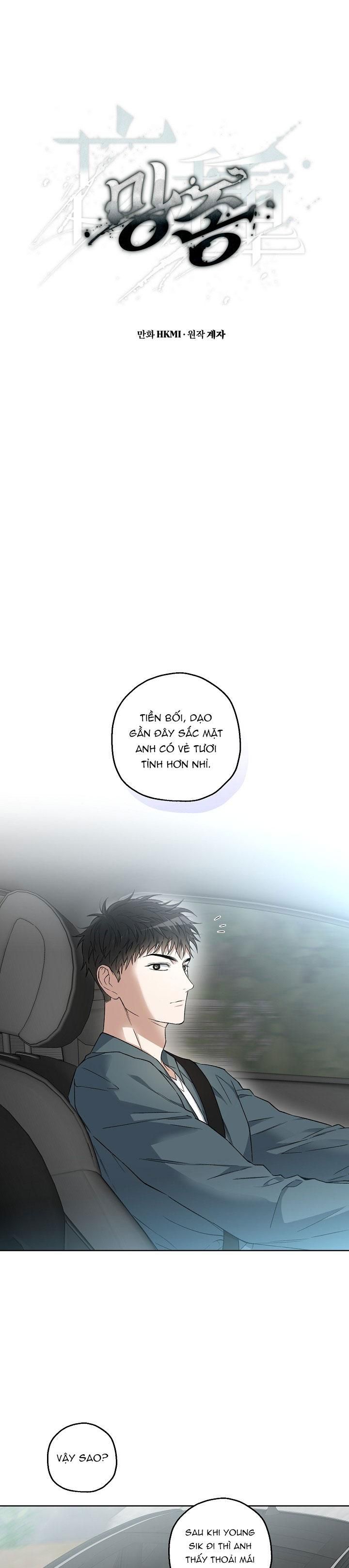 đọc truyện (abo) Kẻ Vô Lại Chương 11 ảnh 7 tại Thiên Thai Truyện