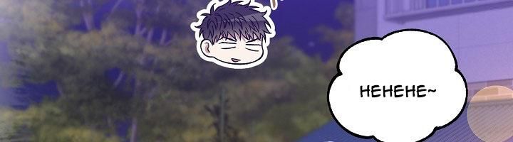 đọc truyện (abo) Kẻ Vô Lại Chương 13 ảnh 28 tại Thiên Thai Truyện