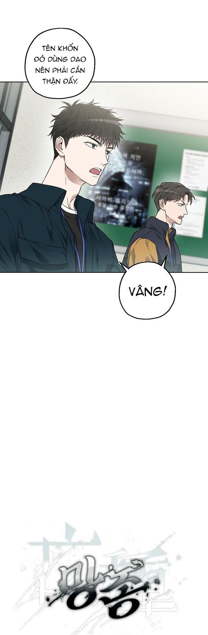 đọc truyện (abo) Kẻ Vô Lại Chương 3 ảnh 6 tại Thiên Thai Truyện