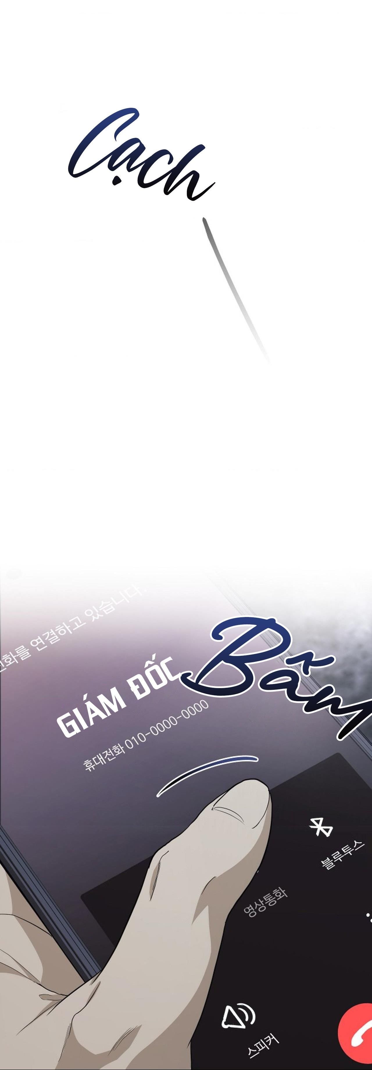 đọc truyện (abo) Mối Quan Hệ Không Hoàn Chỉnh Chương 8 ảnh 32 tại Giả Dược