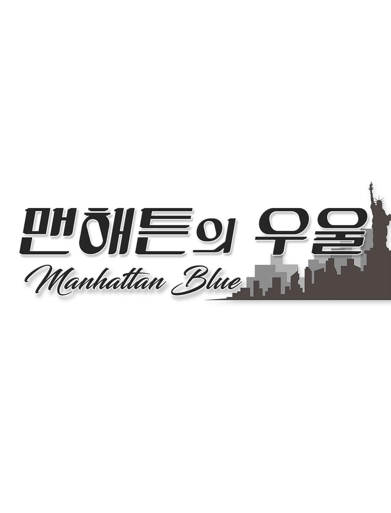 đọc truyện (abo) Nỗi U Sầu Của Manhattan Chương 2 ảnh 15 tại Giả Dược