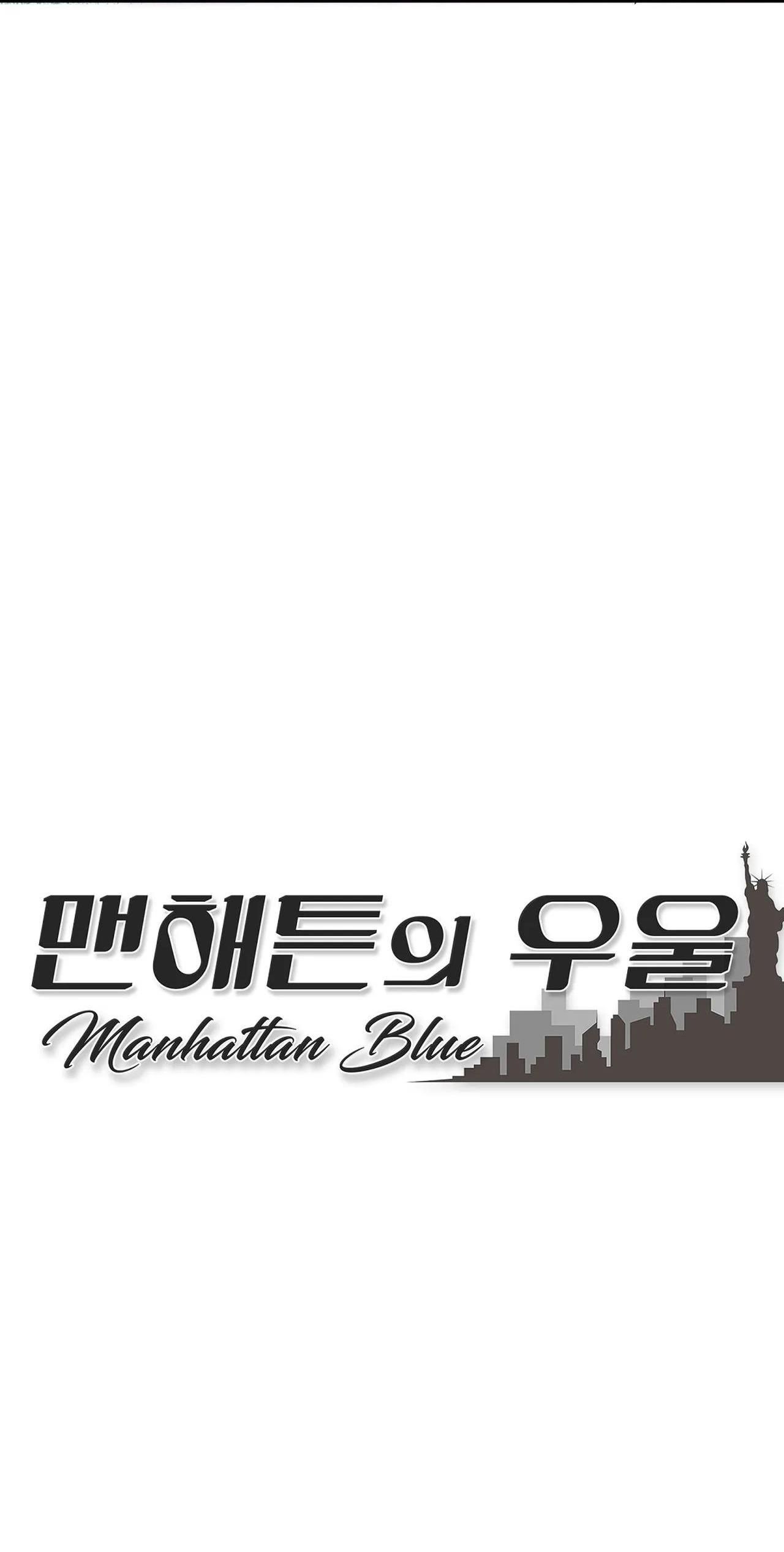 đọc truyện (abo) Nỗi U Sầu Của Manhattan Chương 9 ảnh 7 tại Giả Dược