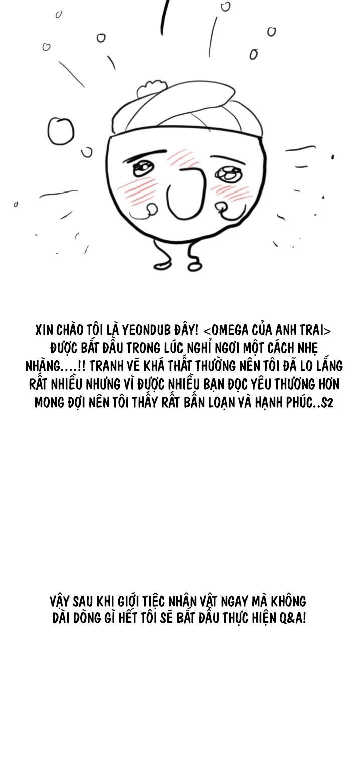 đọc truyện (abo) Omega Của Anh Trai Chương 14.1 ảnh 3 tại Truyện Dạ Ký