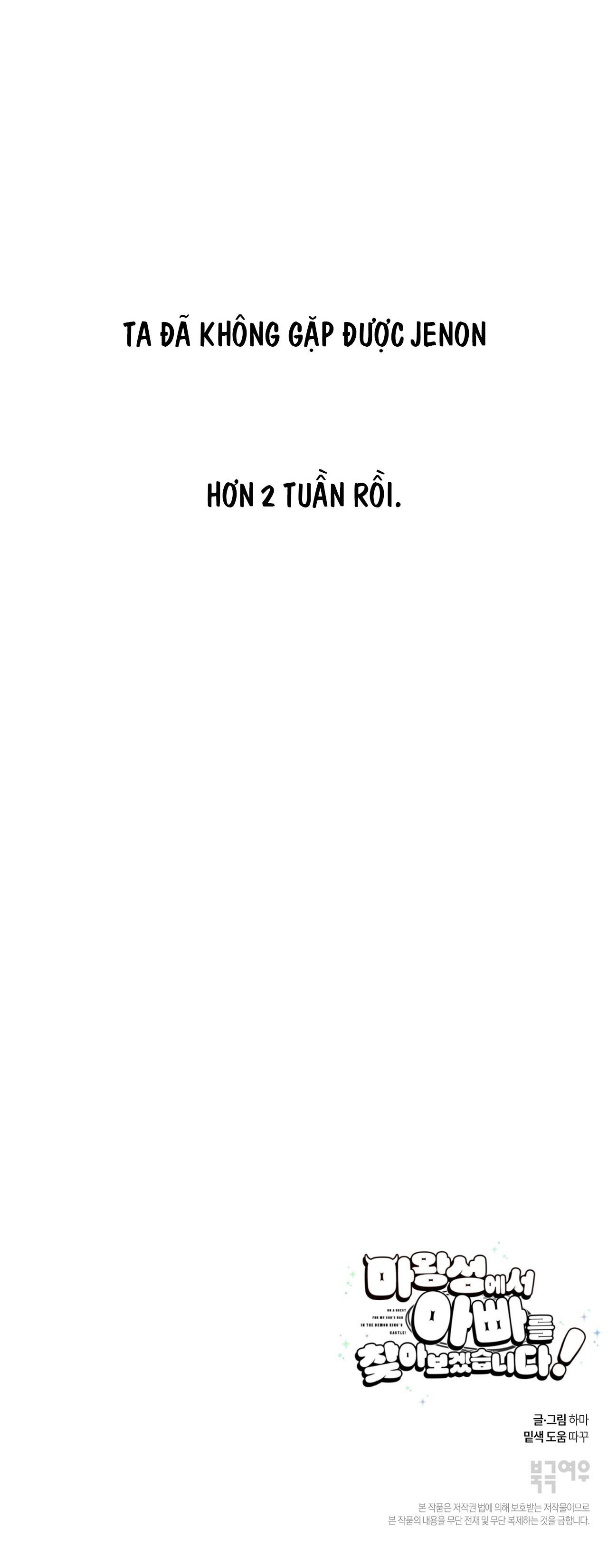 đọc truyện (abo) Tới Quỷ Thành Tìm Papa Chương 22 ảnh 16 tại Thiên Thai Truyện