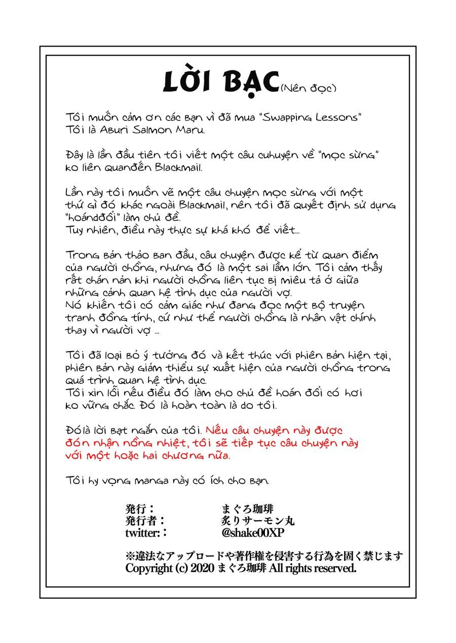 (aburi Saamon Maru) Swapping Koushuu [part 1] Oneshot page 58 - Giả Dược