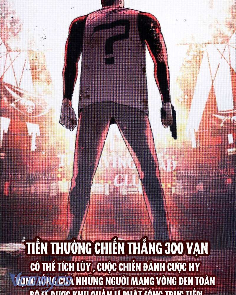 đọc truyện Ác Chi Hoàn Chương 1 ảnh 7 tại Thiên Thai Truyện