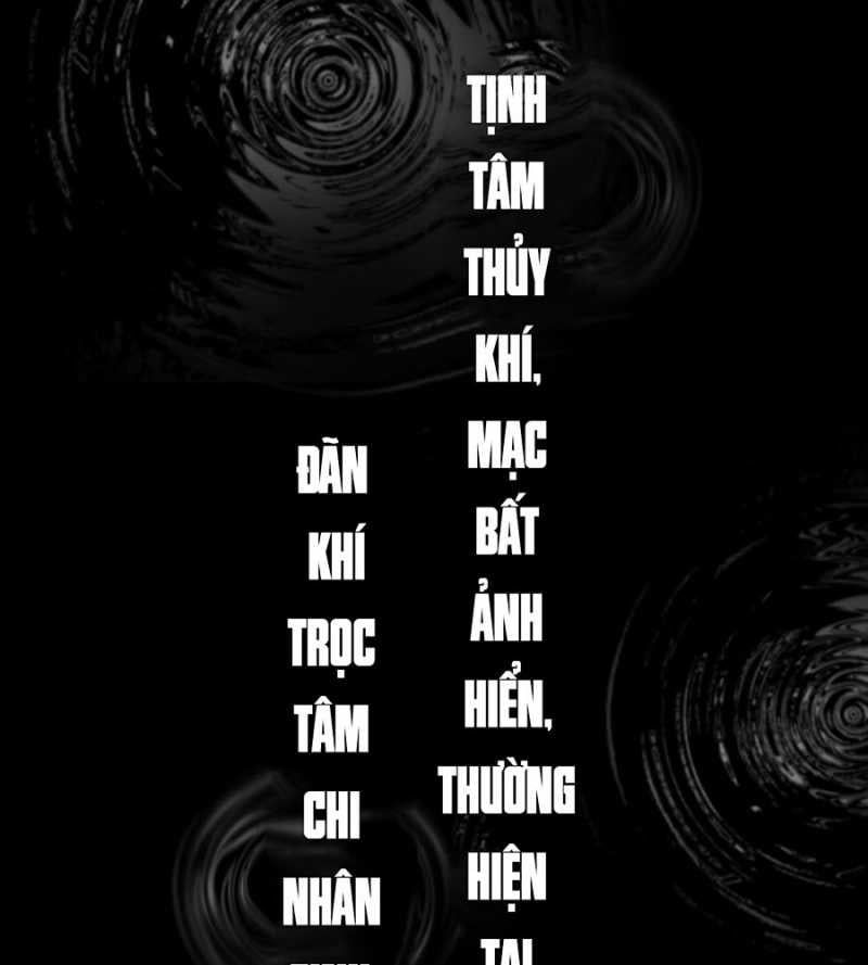 đọc truyện Ác Chi Hoàn Chương 11 ảnh 11 tại Thiên Thai Truyện