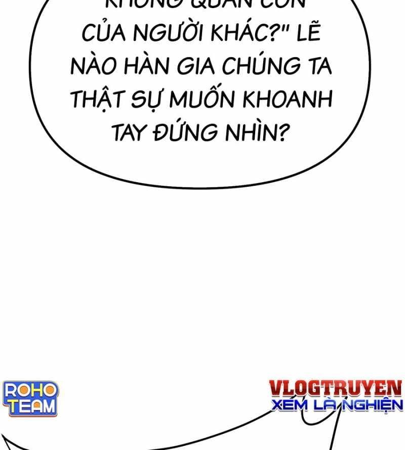 đọc truyện Ác Chi Hoàn Chương 11 ảnh 109 tại Thiên Thai Truyện