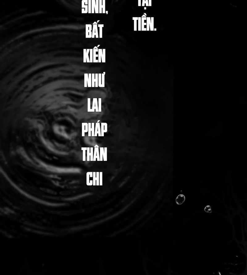 đọc truyện Ác Chi Hoàn Chương 11 ảnh 12 tại Thiên Thai Truyện