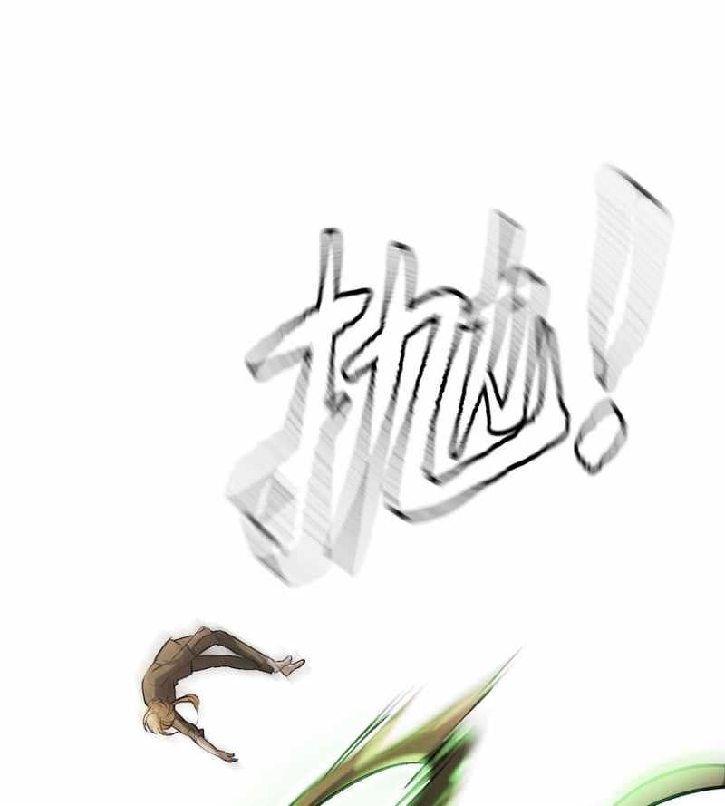 đọc truyện Ác Chi Hoàn Chương 11 ảnh 91 tại Thiên Thai Truyện