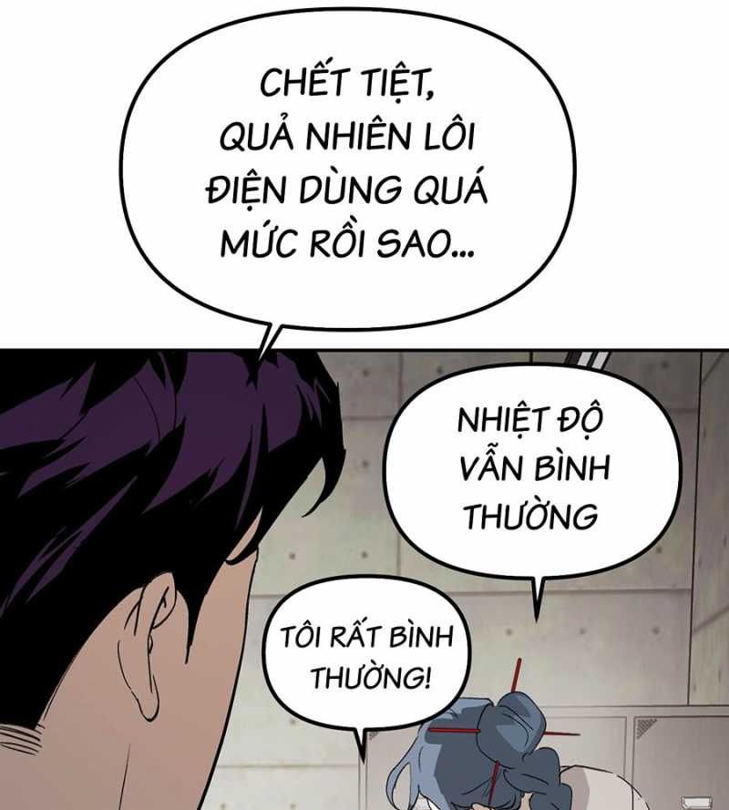 đọc truyện Ác Chi Hoàn Chương 12 ảnh 60 tại Thiên Thai Truyện