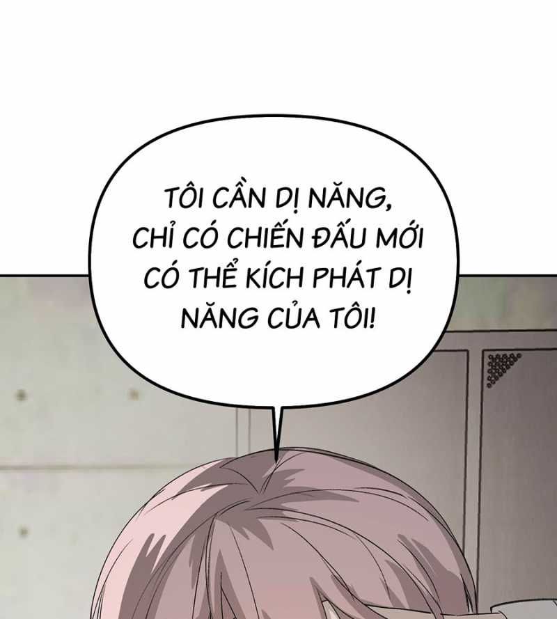 đọc truyện Ác Chi Hoàn Chương 12 ảnh 62 tại Thiên Thai Truyện
