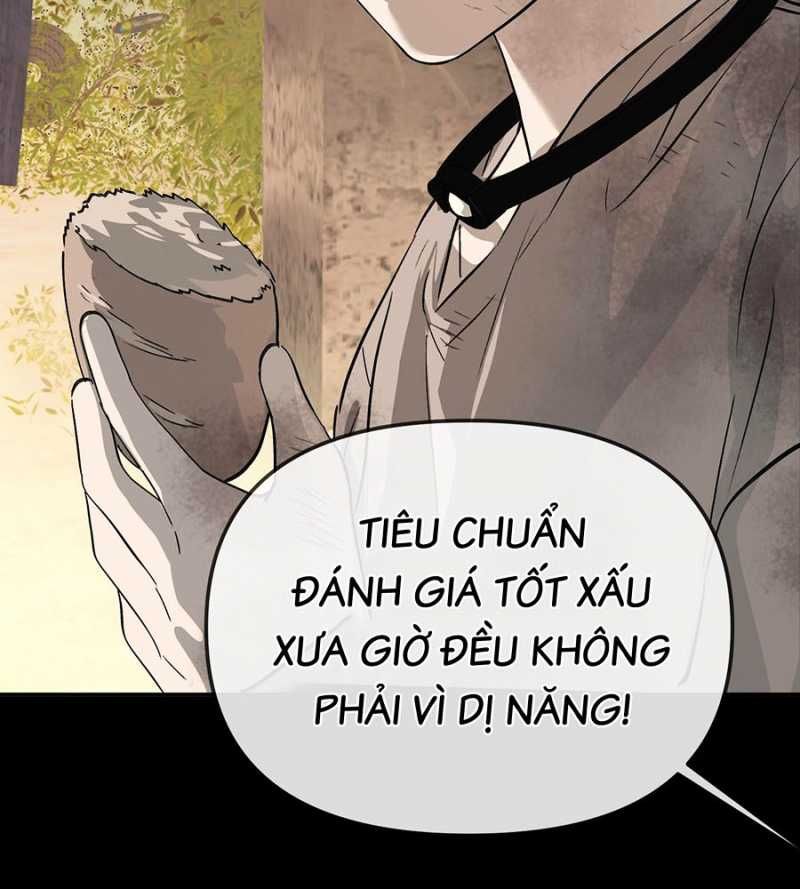 đọc truyện Ác Chi Hoàn Chương 13 ảnh 160 tại Thiên Thai Truyện