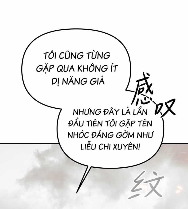đọc truyện Ác Chi Hoàn Chương 13 ảnh 27 tại Thiên Thai Truyện