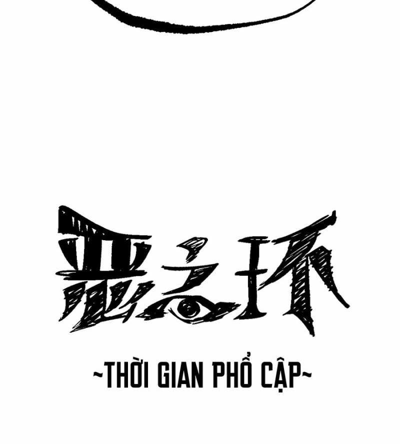 đọc truyện Ác Chi Hoàn Chương 14 ảnh 177 tại Thiên Thai Truyện