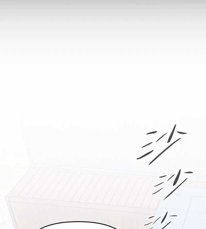 đọc truyện Ác Chi Hoàn Chương 15 ảnh 61 tại Thiên Thai Truyện