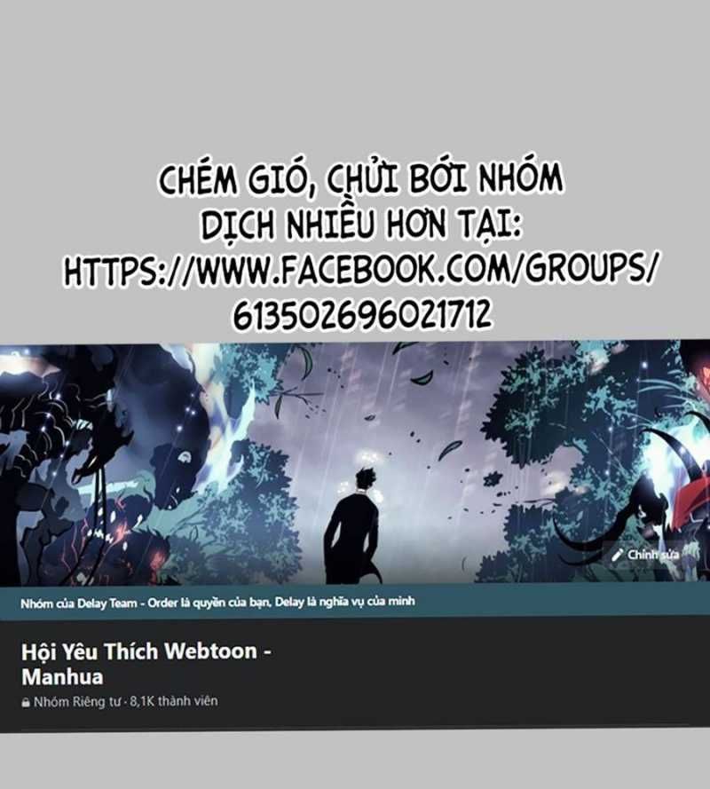 đọc truyện Ác Chi Hoàn Chương 24.5 ảnh 1 tại Thiên Thai Truyện