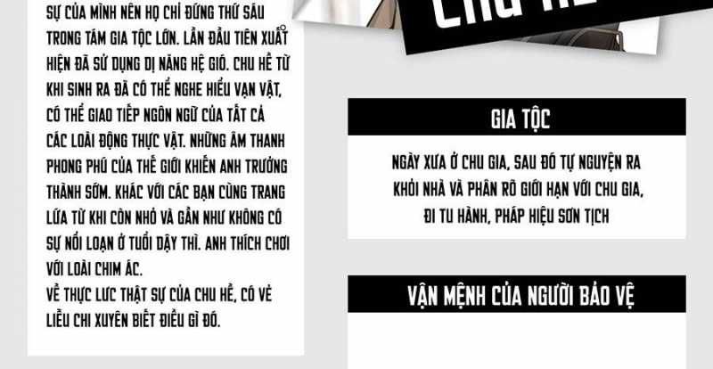 đọc truyện Ác Chi Hoàn Chương 24.5 ảnh 24 tại Thiên Thai Truyện