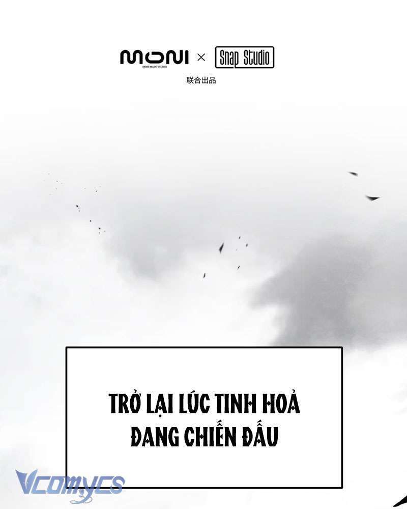 đọc truyện Ác Chi Hoàn Chương 28 ảnh 3 tại Thiên Thai Truyện