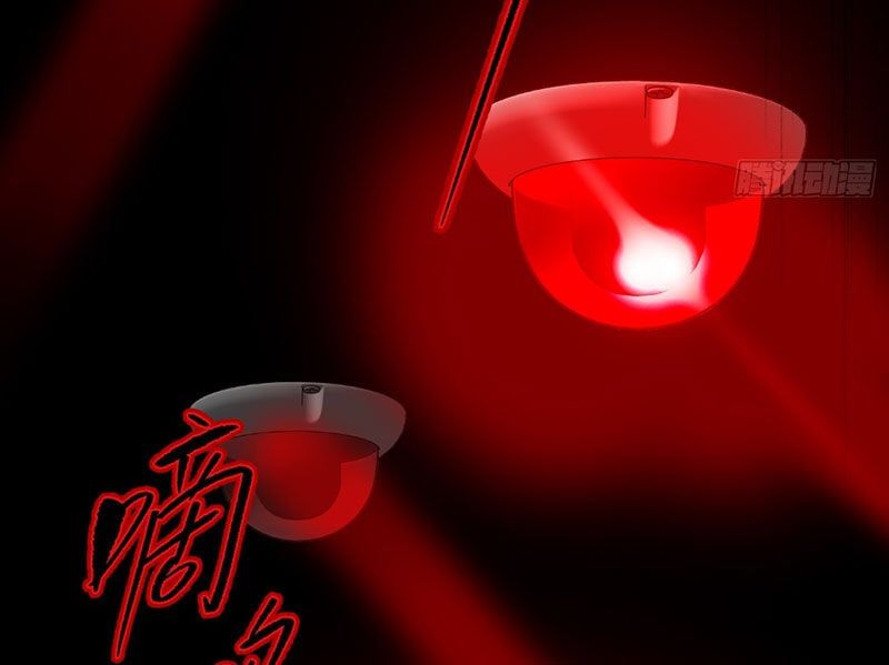 đọc truyện Ác Chi Hoàn Chương 32 ảnh 15 tại Thiên Thai Truyện