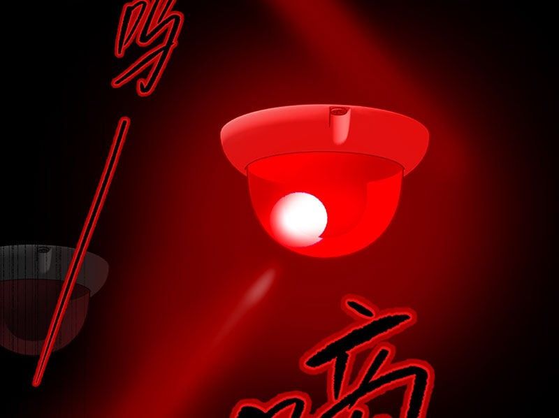đọc truyện Ác Chi Hoàn Chương 32 ảnh 16 tại Thiên Thai Truyện