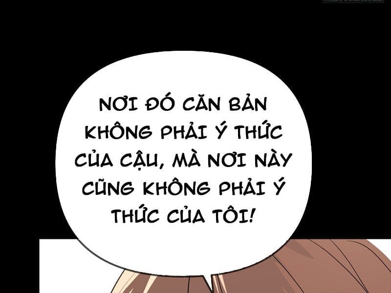 đọc truyện Ác Chi Hoàn Chương 32 ảnh 160 tại Thiên Thai Truyện