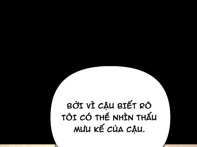 đọc truyện Ác Chi Hoàn Chương 32 ảnh 166 tại Thiên Thai Truyện