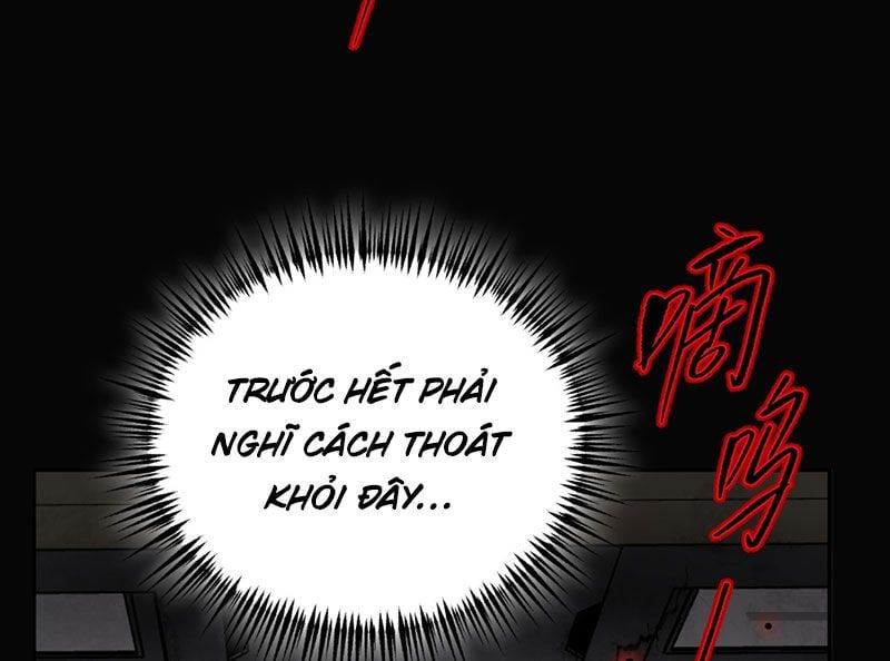đọc truyện Ác Chi Hoàn Chương 32 ảnh 44 tại Thiên Thai Truyện