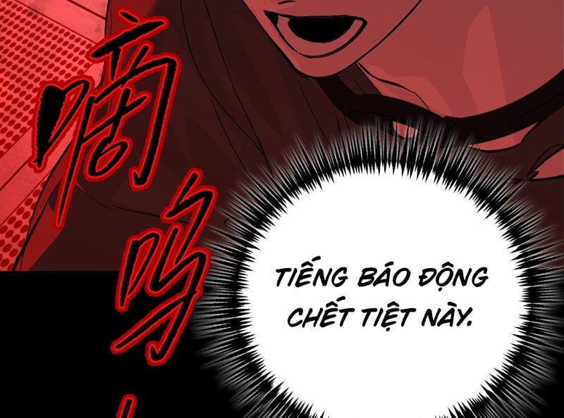 đọc truyện Ác Chi Hoàn Chương 32 ảnh 67 tại Thiên Thai Truyện